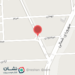 عکس سیمین آسایش مدرن