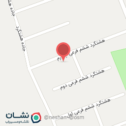 عکس کترینگ فلفل قرمز 