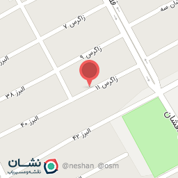 عکس ساختمان محمد امین