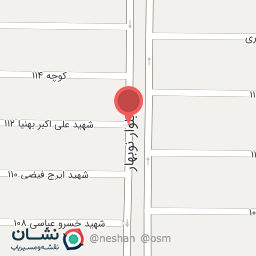 عکس کافه بام شهر