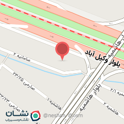 عکس گیاهان دارویی خلیلی فر