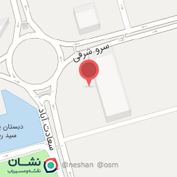 عکس فروشگاه آرایشی کاج