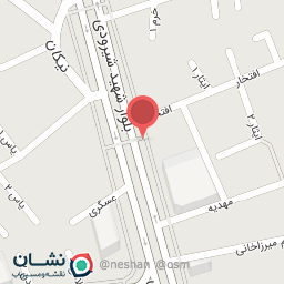 عکس مطب دکتر رشوند