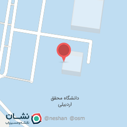 عکس ساختمان شیخ صفی دانشگاه محق اردبیلی