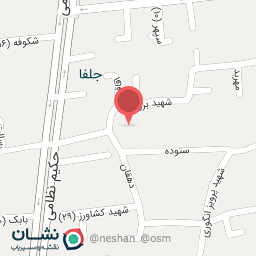 عکس پردیس اسپادانا