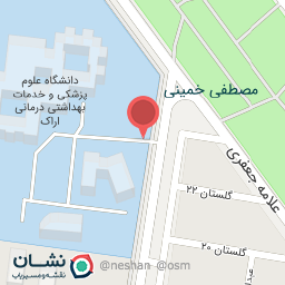 عکس ساختمان شماره دو دانشگاه علوم پزشکی اراک