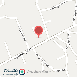 عکس شهر دمپایی