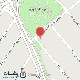 عکس هات سان