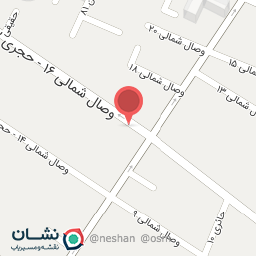 عکس دکوراسیون نهار خوری پرشاد