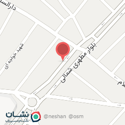 عکس کلینیک دامپزشکی پرشین پت