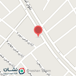 عکس فروشگاه موادغذایی سفیرجنوب