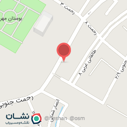 عکس لقمه سرا