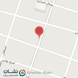 عکس آجیل سرای صفار