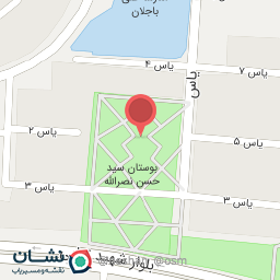 عکس بوستان آیت الله بروجردی 