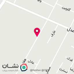 عکس قالیشویی ایران