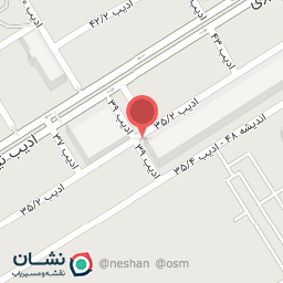 عکس خشک شویی و اطو شویی