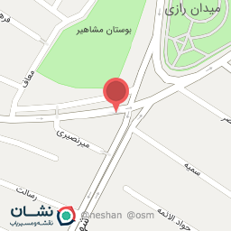 عکس مجتمع پزشکی