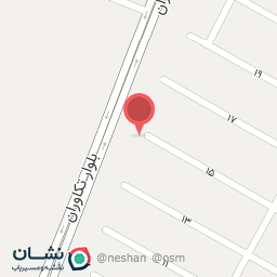 عکس مشاور املاک صالحی 