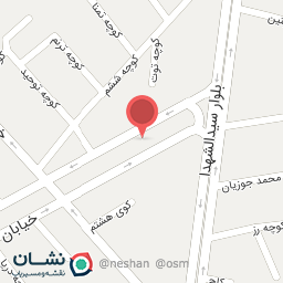 عکس کفش جابریان