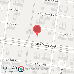 عکس تعمیرگاه امین