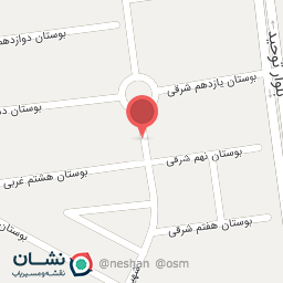 عکس عطاری افشار