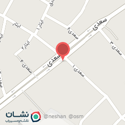 عکس لوازم تحریر ثامن الائمه