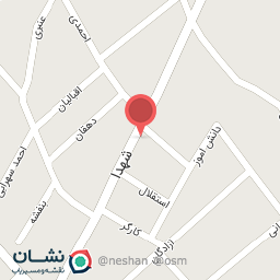 عکس ظروف یکبار مصرف ترنج (ذبیح اللهی)