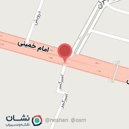 عکس آپارات لاستیک تخصصی