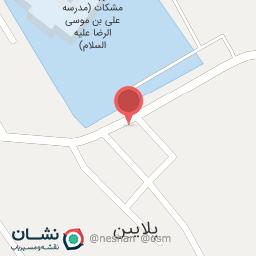 عکس ویتامینه آذران