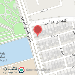 عکس زبان سرای پرواز