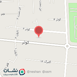 عکس ساختمان نوید