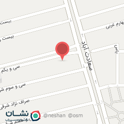 عکس دکتر رکسانا صادقی