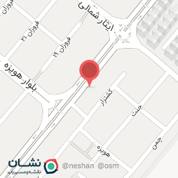 عکس داروخانه دکتر آتش زر