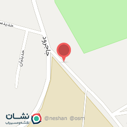 عکس نانوایی تافتون