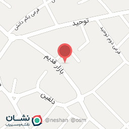 عکس مواد غذایی ابراهیمی