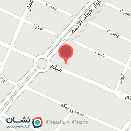 عکس لاستیک فروشی شایان