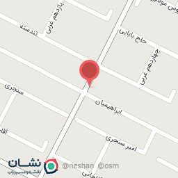 عکس نانوایی بربری رنجبر