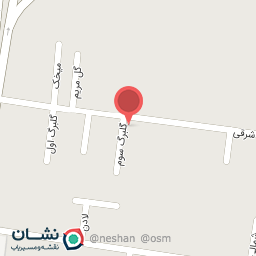 عکس مسکن آرمان