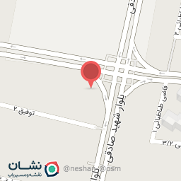 عکس پژوهشکده جهاد کشاورزی