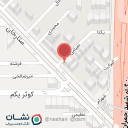 عکس دفتر اسناد رسمی ۶۱۹ تهران