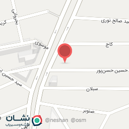 عکس باتری فروشی عالی زاده