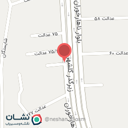 عکس داروخانه دکتر حامد پناه