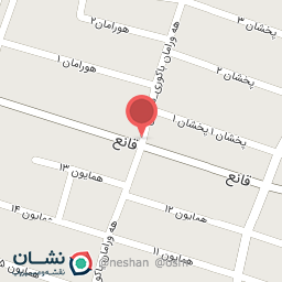 عکس تعمیرگاه مکانیکی وریا