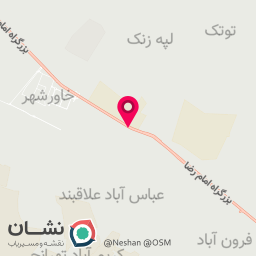 عکس پخش پلاسکو مهر پلاست