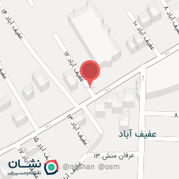 عکس کافه حافظ