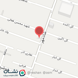 عکس فرشکده آقایی