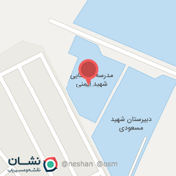 عکس مدرسه استثنایی شهید ایمنی