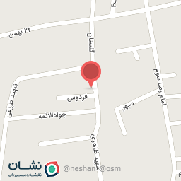 عکس پیرایش بهرام گودرزی 