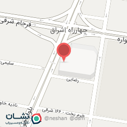 عکس مطب پوست، مو، زیبایی یونیک استایل