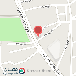 عکس فروشگاه رفاه(میناب)